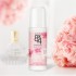 카오 8x4 롤온 데오드란트 프레쉬 플로럴향 45ml