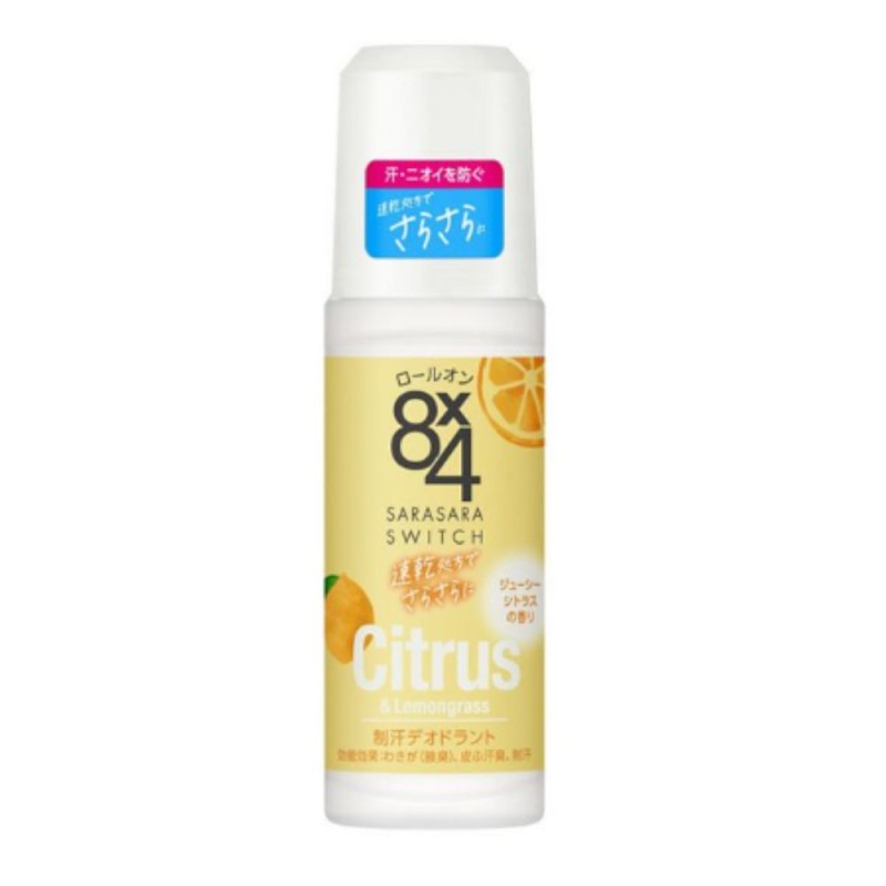 카오 8x4 롤온 데오드란트 쥬시 시트러스향 45ml