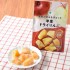 패밀리마트 드라이 링고 반건조 말린 사과 45g