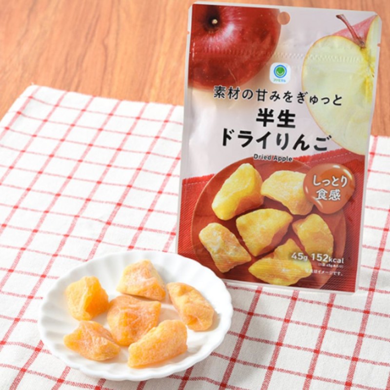패밀리마트 드라이 링고 반건조 말린 사과 45g