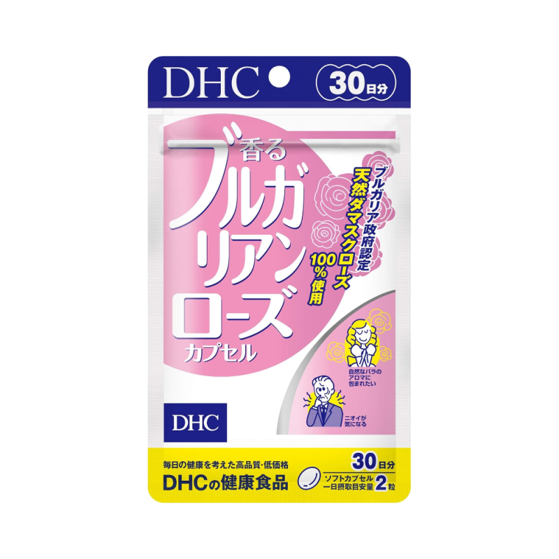 DHC 향기로운 불가리안 로즈 캡슐 먹는 아로마 향수 30정