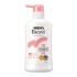 맨즈비오레 약용 데오드란트 바디워시 피부케어 타입 플로럴향 420ml