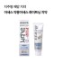 아세스 약용아세스 화이트닝 치약 90g