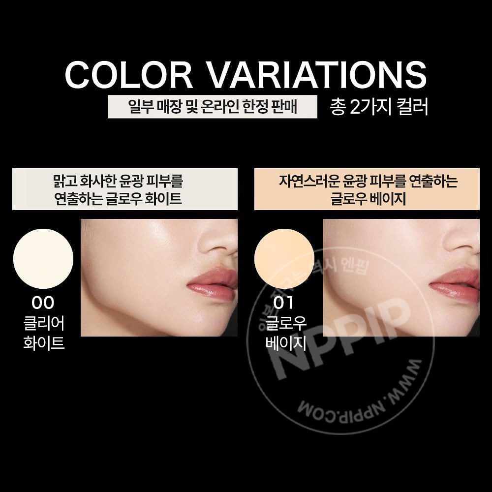 KATE 케이트 젤리 파우더 00 청파