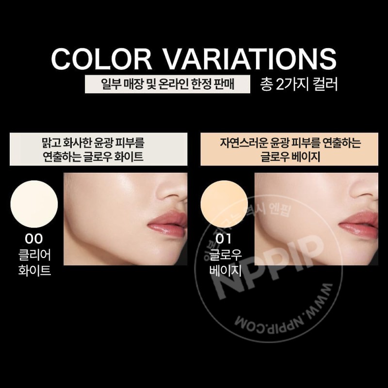 KATE 케이트 젤리 파우더 01 월파