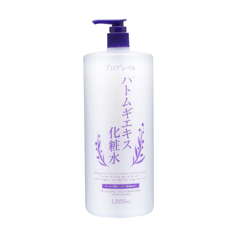 플래티넘라벨 하토무기 화장수 스킨 1000ml