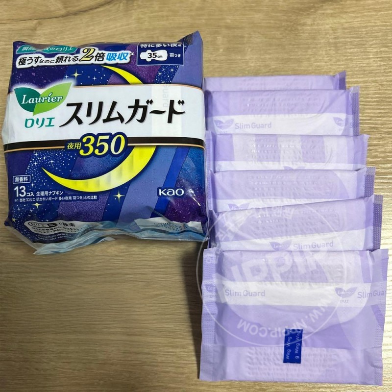 카오 로리에 슬림가드 특히 많은날 밤용 35cm 무향료 13매입