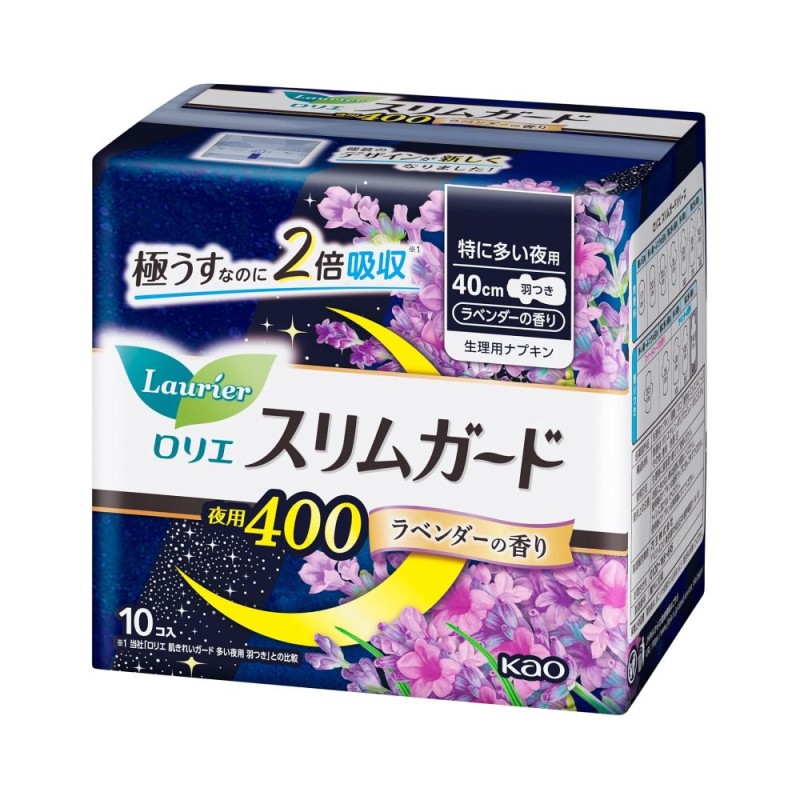 카오 로리에 슬림가드 특히 많은날 밤용 40cm 라벤더향 10매입