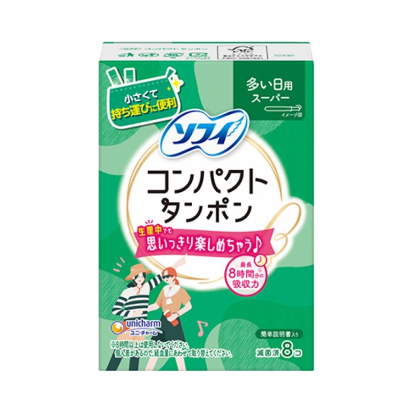 유니참 소피 소프트 탐폰 많은날 콤팩트 수퍼 8개입