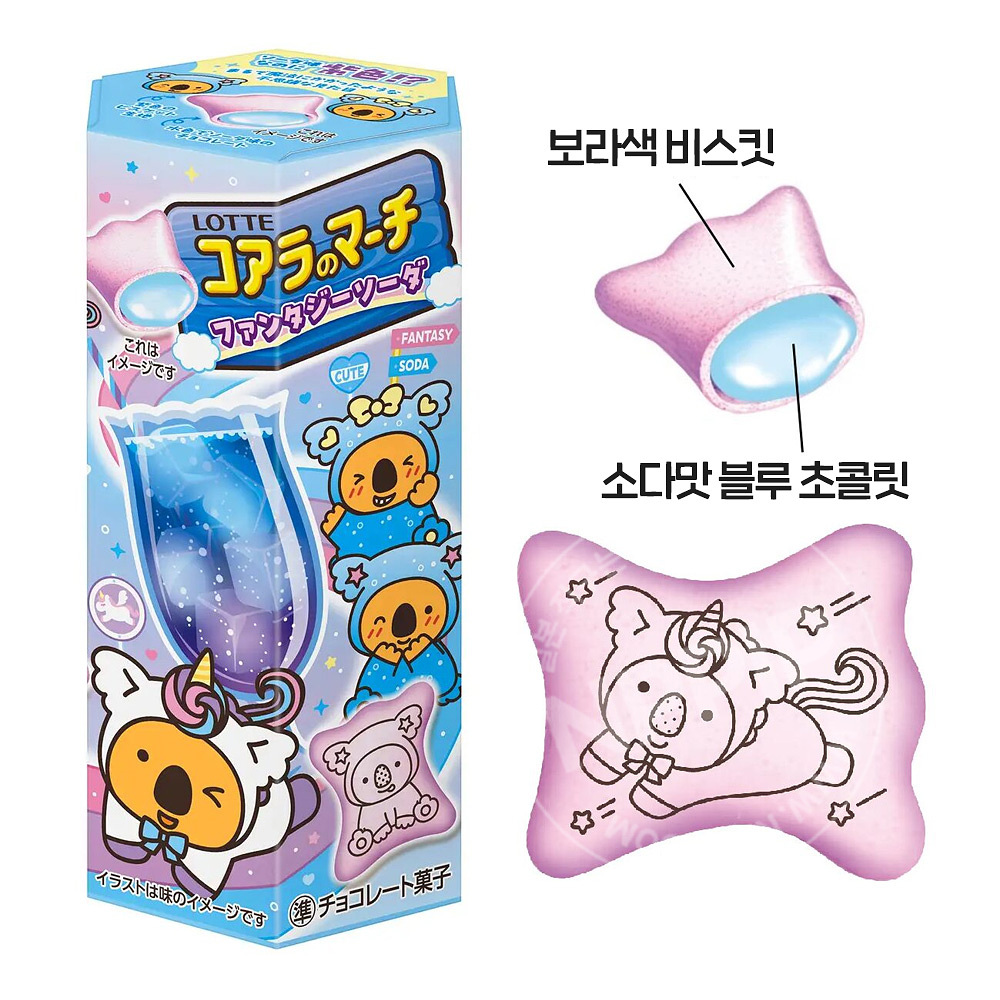 롯데 코알라노마치 판타지 소다맛 46g