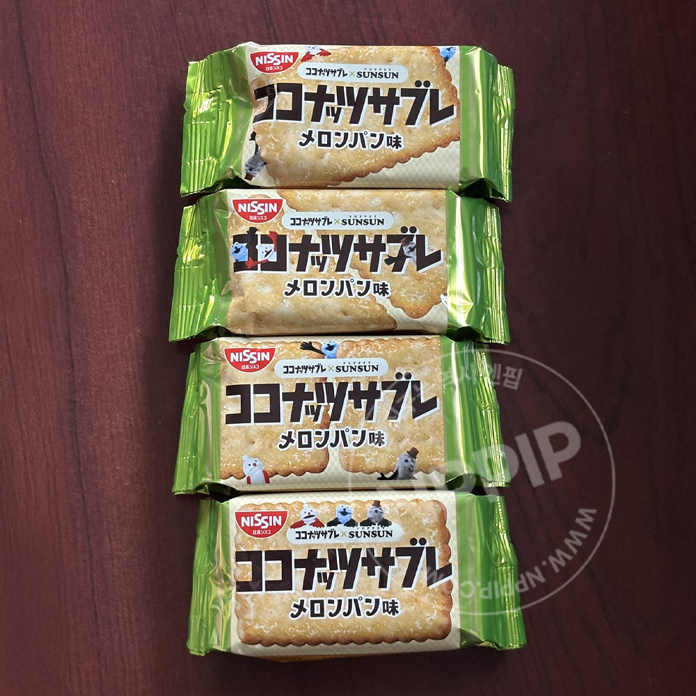 닛신 시스코 코코넛 사브레 메론빵맛 16개입