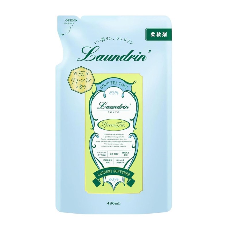 란도린 굿티타임 섬유유연제 그린티향 리필 480ml