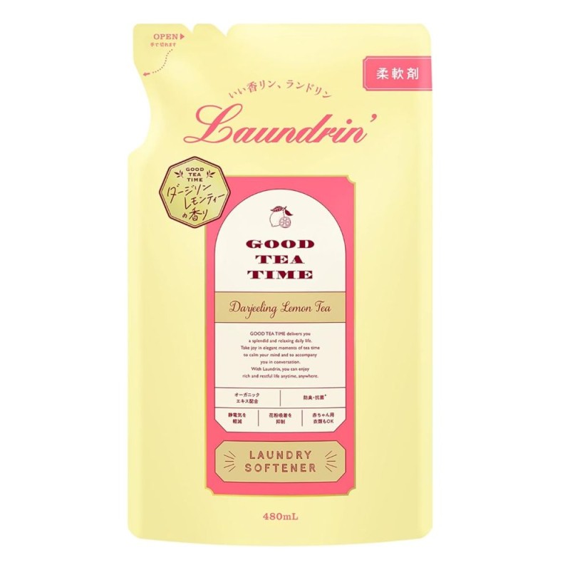 란도린 굿티타임 섬유유연제 다즐링 레몬티향 리필 480ml