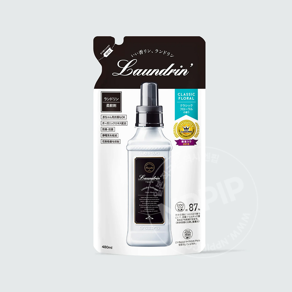 란도린 섬유유연제 클래식 플로럴향 리필 480ml