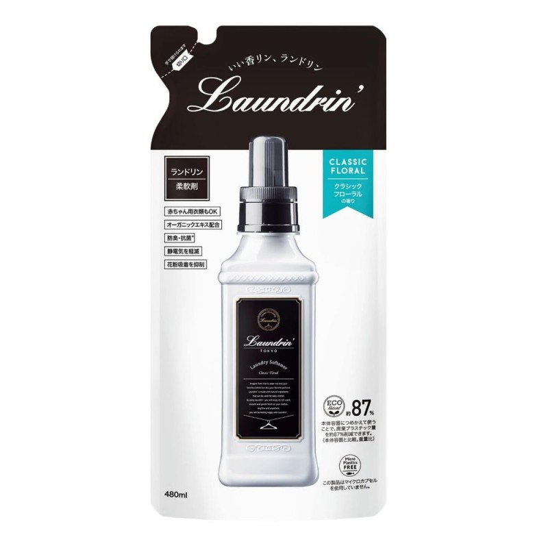 란도린 섬유유연제 클래식 플로럴향 리필 480ml