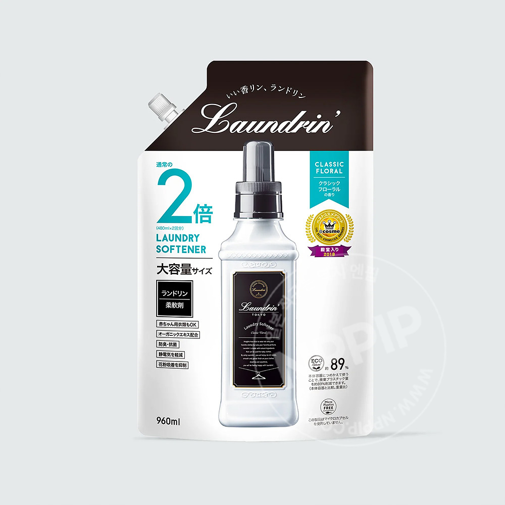 란도린 섬유유연제 클래식 플로럴향 리필 960ml