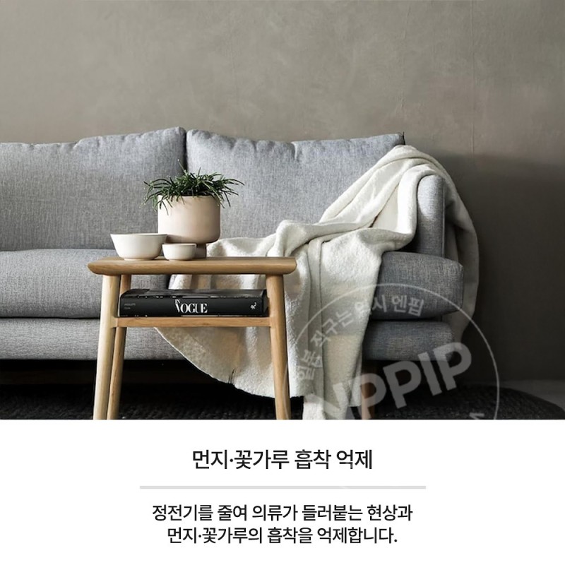 란도린 섬유유연제 클래식 플로럴향 리필 960ml