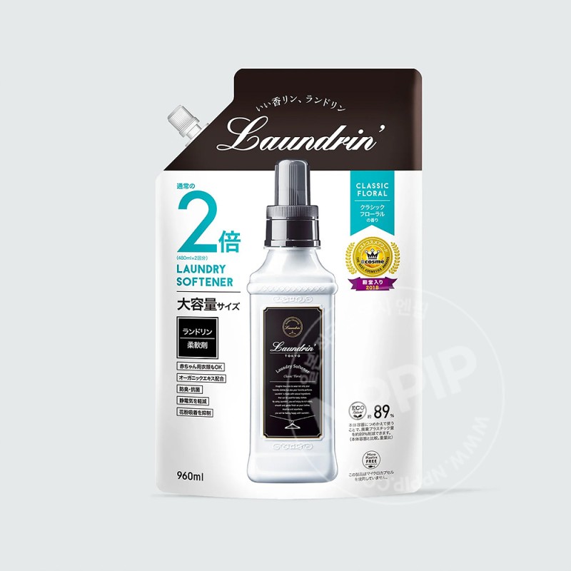 란도린 섬유유연제 클래식 플로럴향 리필 960ml