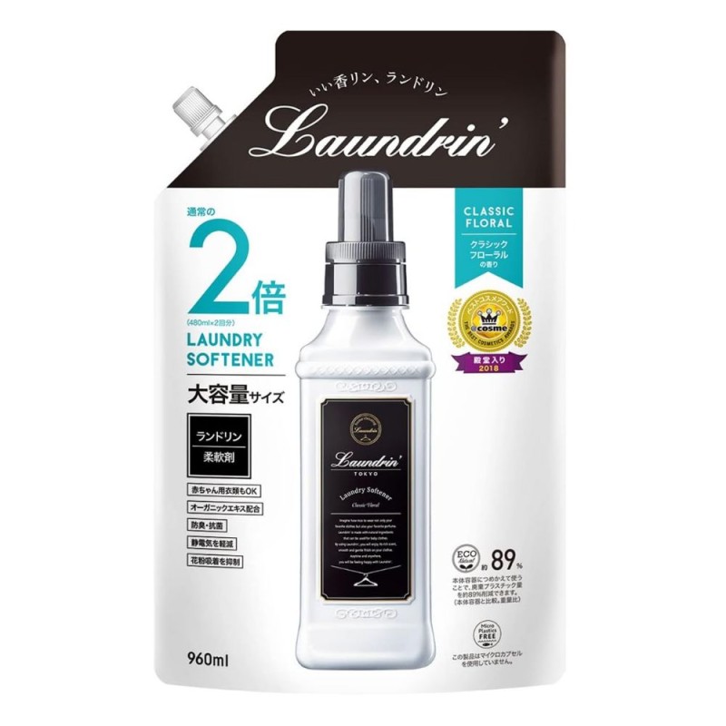 란도린 섬유유연제 클래식 플로럴향 리필 960ml