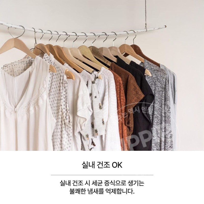 란도린 섬유유연제 아로마틱 우드향 리필 480ml
