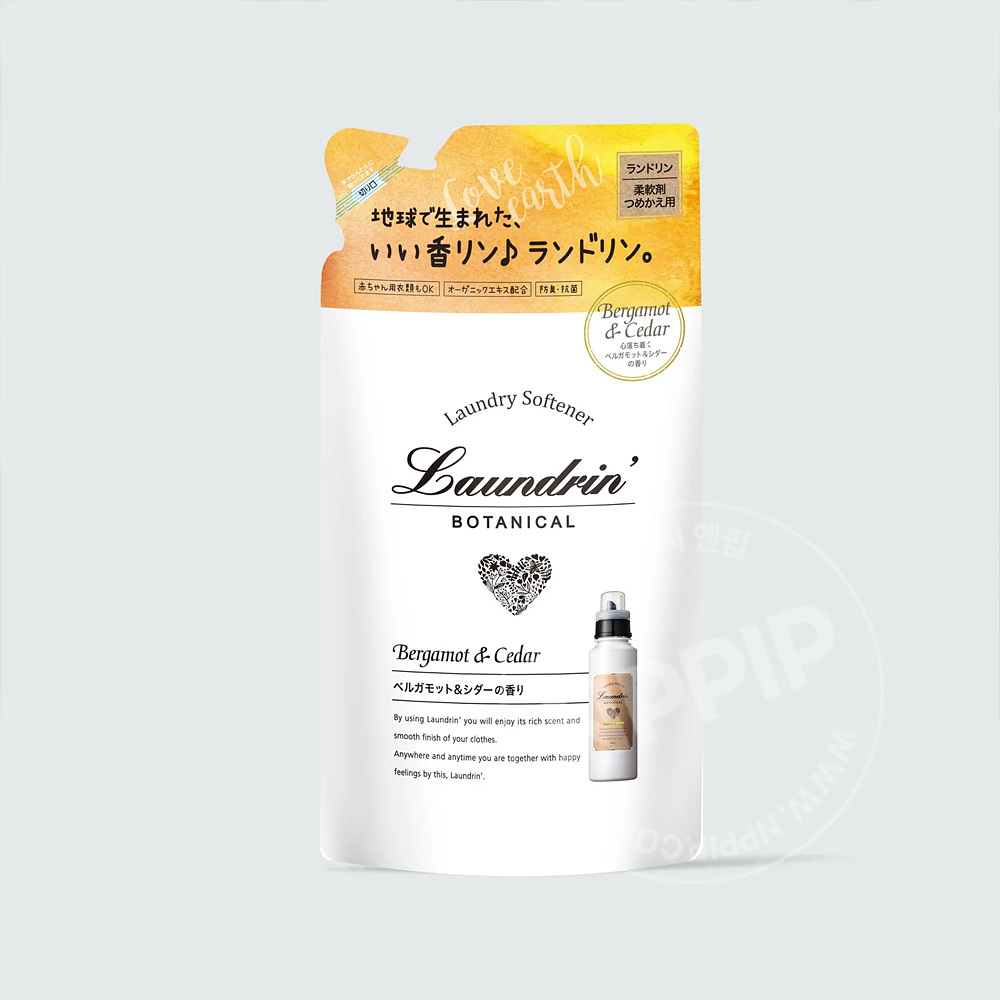 란도린 섬유유연제 베르가못 시더향 리필 430ml