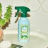 란도린 패브릭미스트 그린티향 300ml