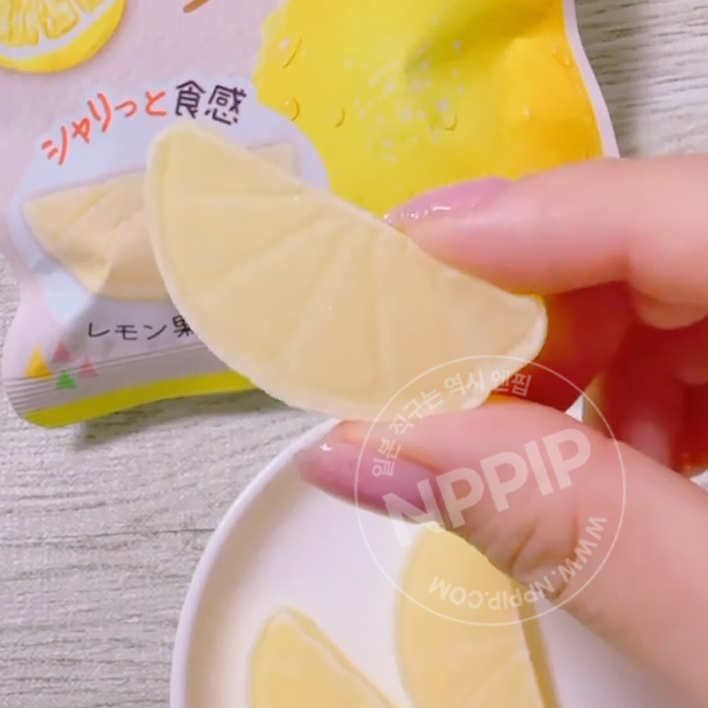 후지야 마루데 레몬 구미 젤리 44g