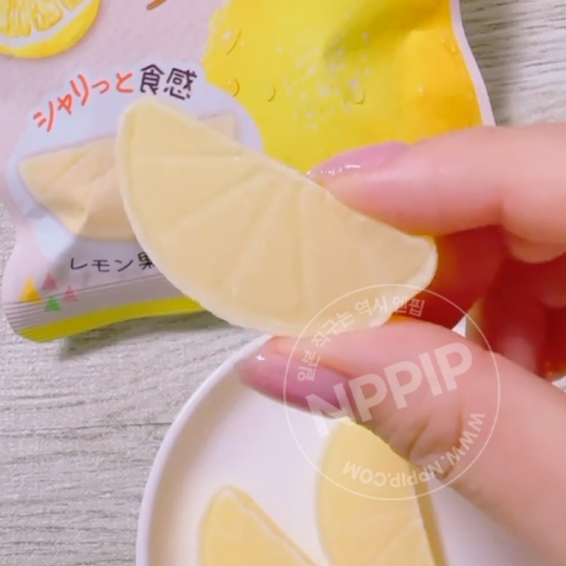 후지야 마루데 레몬 구미 젤리 44g