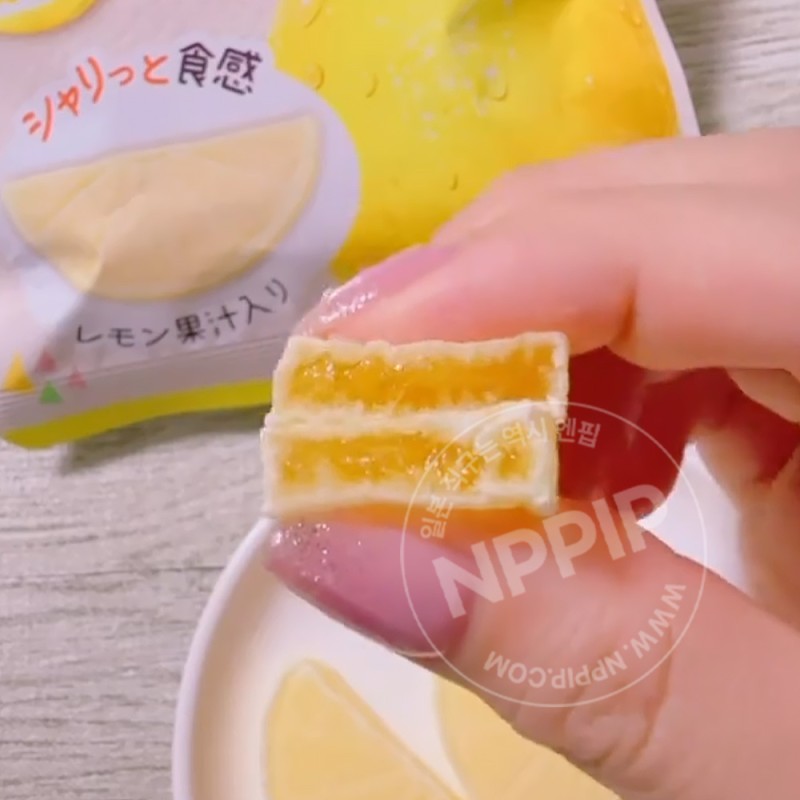 후지야 마루데 레몬 구미 젤리 44g