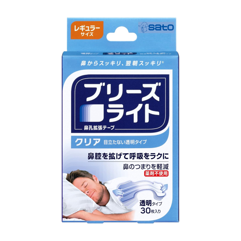 브레스라이트 비강 확장 테이프 클리어 30매입
