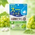 UHA미각당 순간 서플리 고농도 비타민D 샤인머스캣맛 30일분 60알