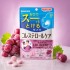 UHA미각당 순간 서플리 콜레스트롤 케어 포도맛 30일분 60알