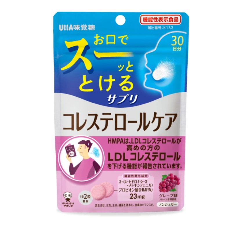 UHA미각당 순간 서플리 콜레스트롤 케어 포도맛 30일분 60알