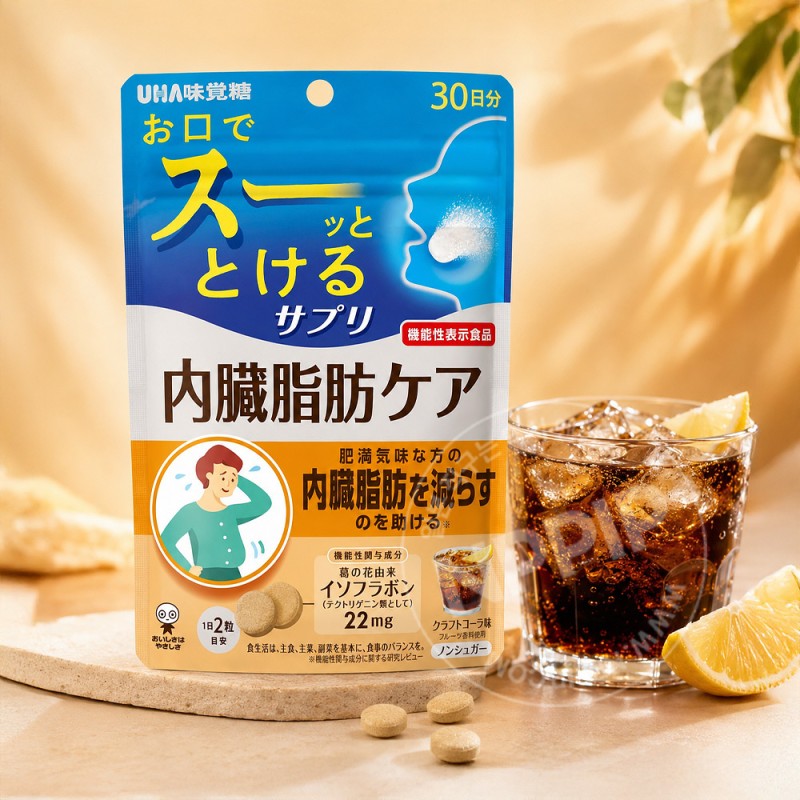 UHA미각당 순간 서플리 내장 지방 케어 크래프트콜라맛 30일분 60알