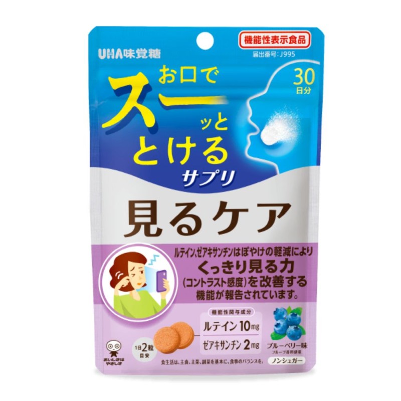 UHA미각당 순간 서플리 눈 케어 블루베리맛 30일분 60알