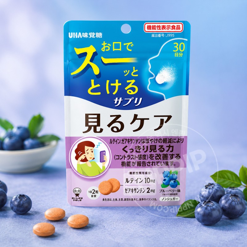 UHA미각당 순간 서플리 눈 케어 블루베리맛 30일분 60알
