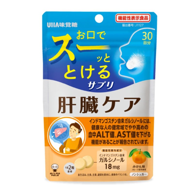UHA미각당 순간 서플리 간 케어 귤맛 30일분 60알