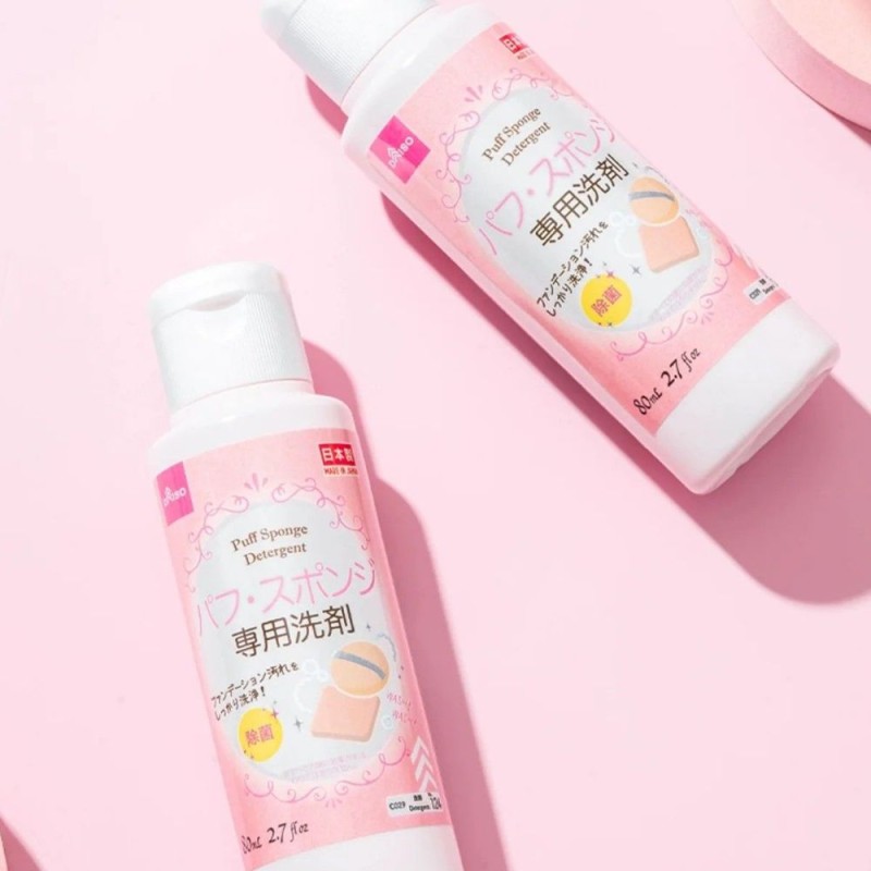 다이소 퍼프 스폰지 전용 세제 세척액 80ml