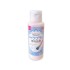 다이소 브러쉬 전용 세제 세척액 80ml