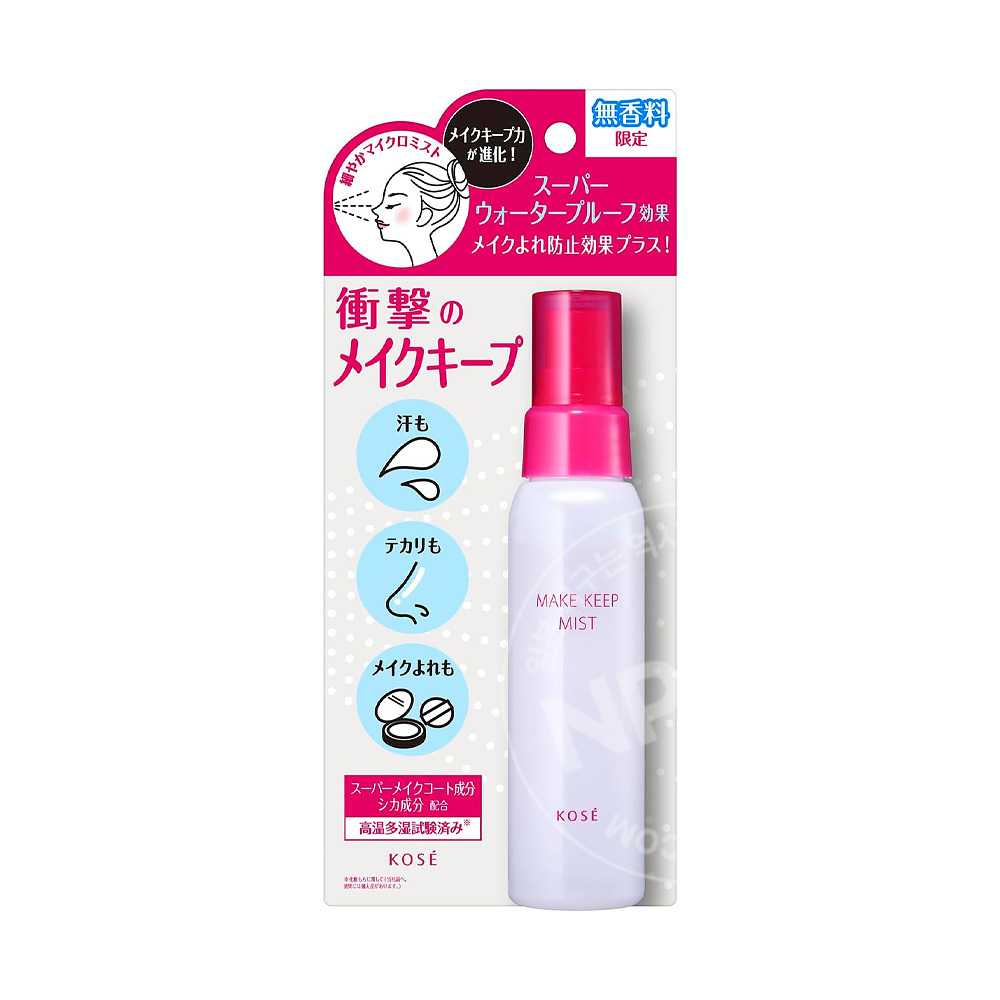 코세 메이크 킵 미스트 메이크업 픽서 무향료 80ml
