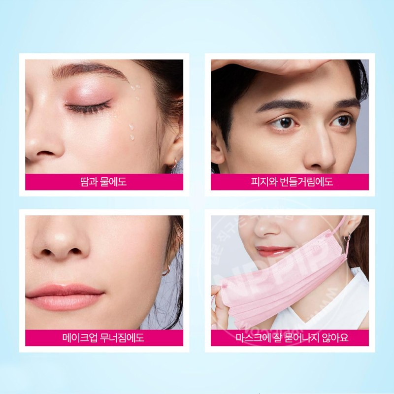코세 메이크 킵 미스트 메이크업 픽서 무향료 80ml