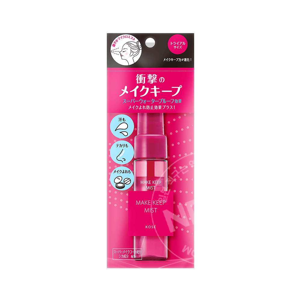 코세 메이크 킵 미스트 메이크업 픽서 EX 휴대용 미니 35ml