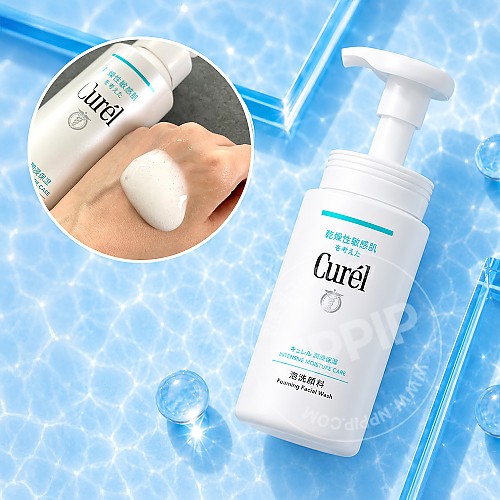 카오 큐렐 윤침보습 거품 세안제 클렌징 150ml