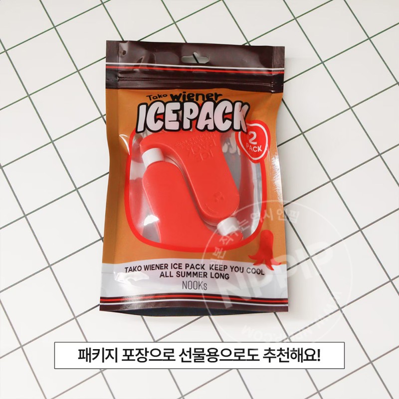 눅스 문어 비엔나 도시락 보냉제 아이스팩 2개입