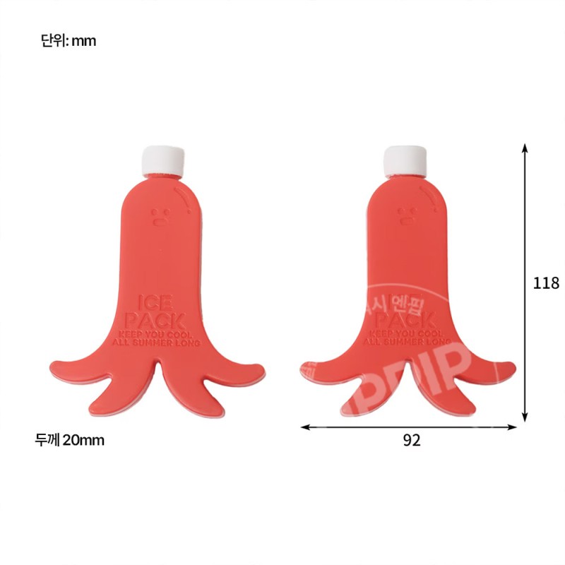 눅스 문어 비엔나 도시락 보냉제 아이스팩 2개입