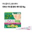 고바야시 앗토논 여드름 흉터 케어 젤 10g