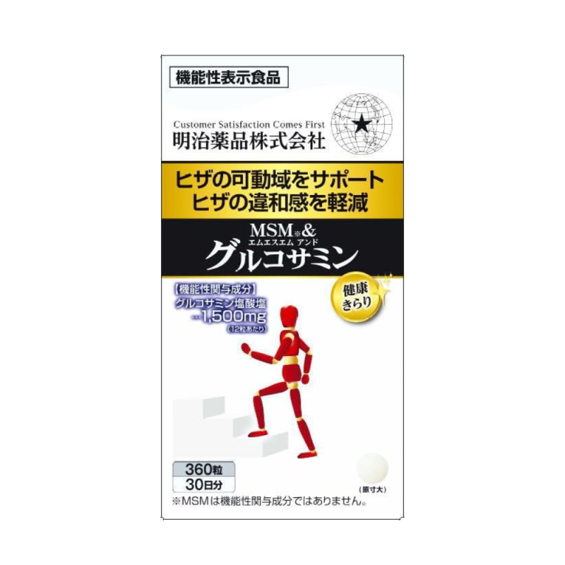 의약특가 메이지 노구치의학연구소 MSM함유 글루코사민 360정 2026-12-31까지