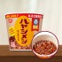 닛신 하야시라이스 데미그라스 86g 일본 컵밥 즉석식품