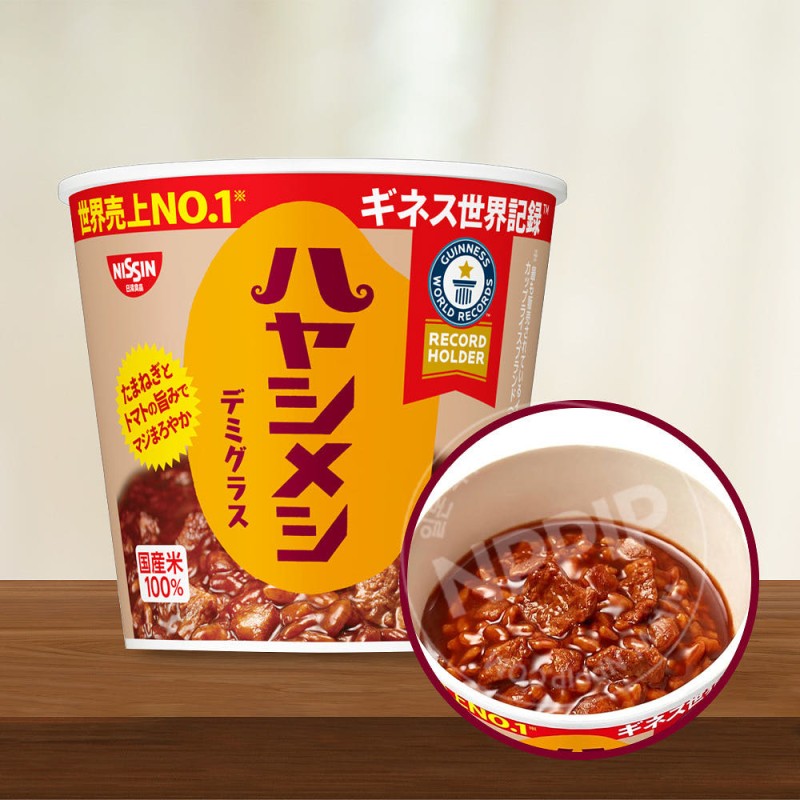 닛신 하야시라이스 데미그라스 86g 일본 컵밥 즉석식품