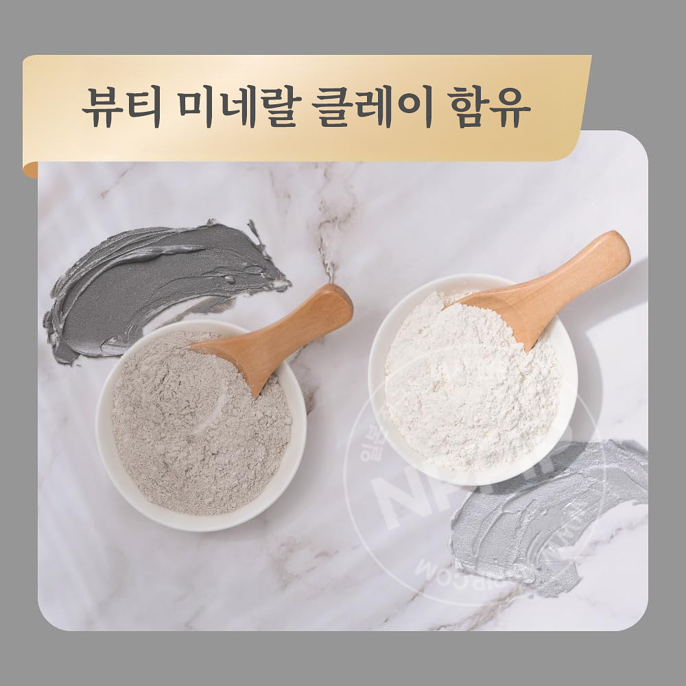 니베아 2way 모공 각질 케어 클렌징폼 120g